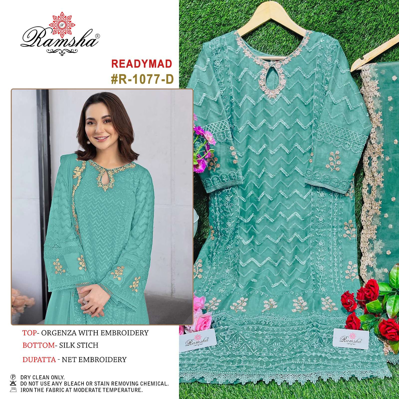 ramsha 1077 amazing embroidery readymade pakistani salwar kameez supplier