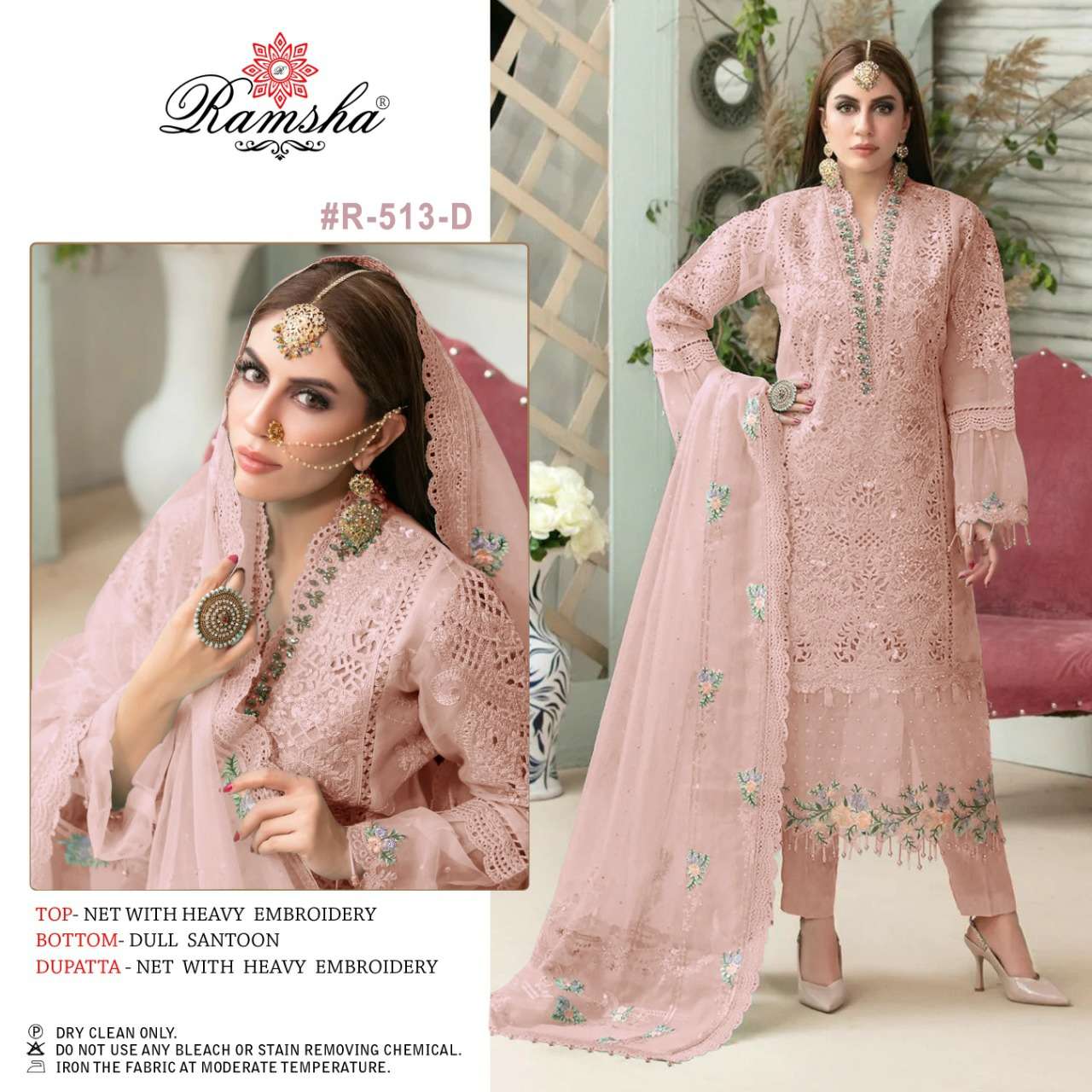 ramsha 513 nx net embroidery pakistani dresses