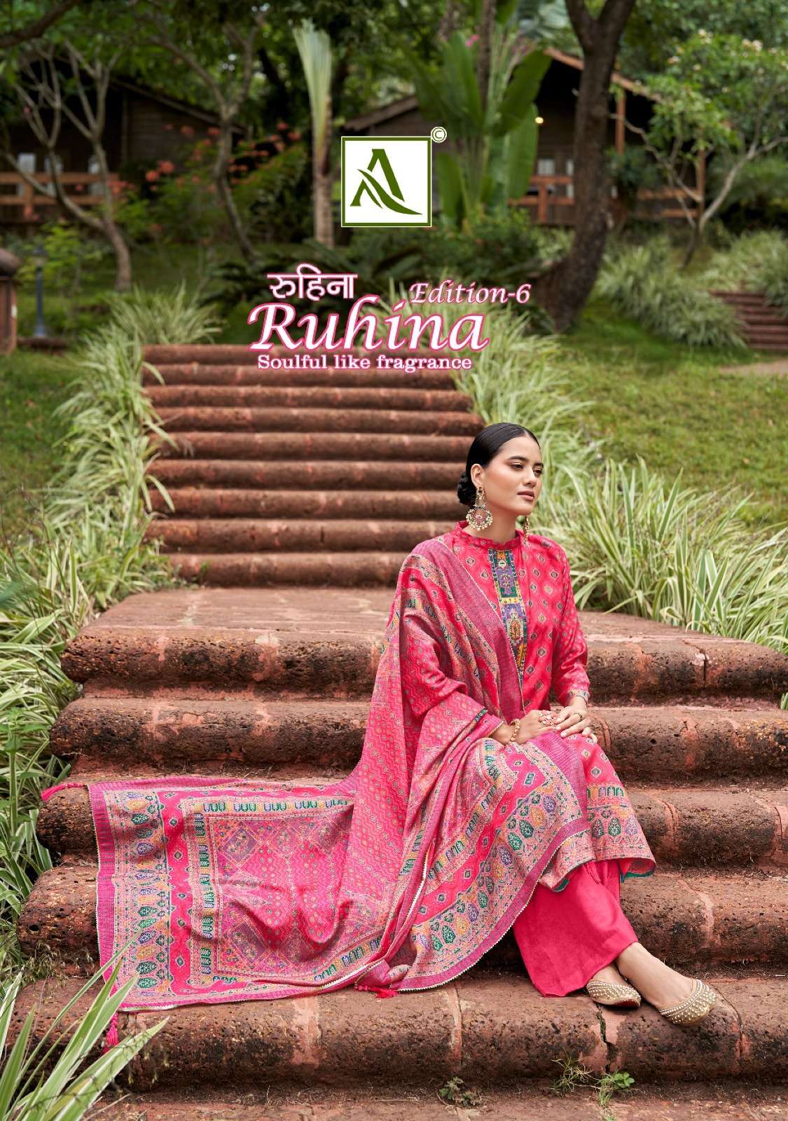 ruhina vol 6 by alok suit casual digital print salwar suits wholesaler