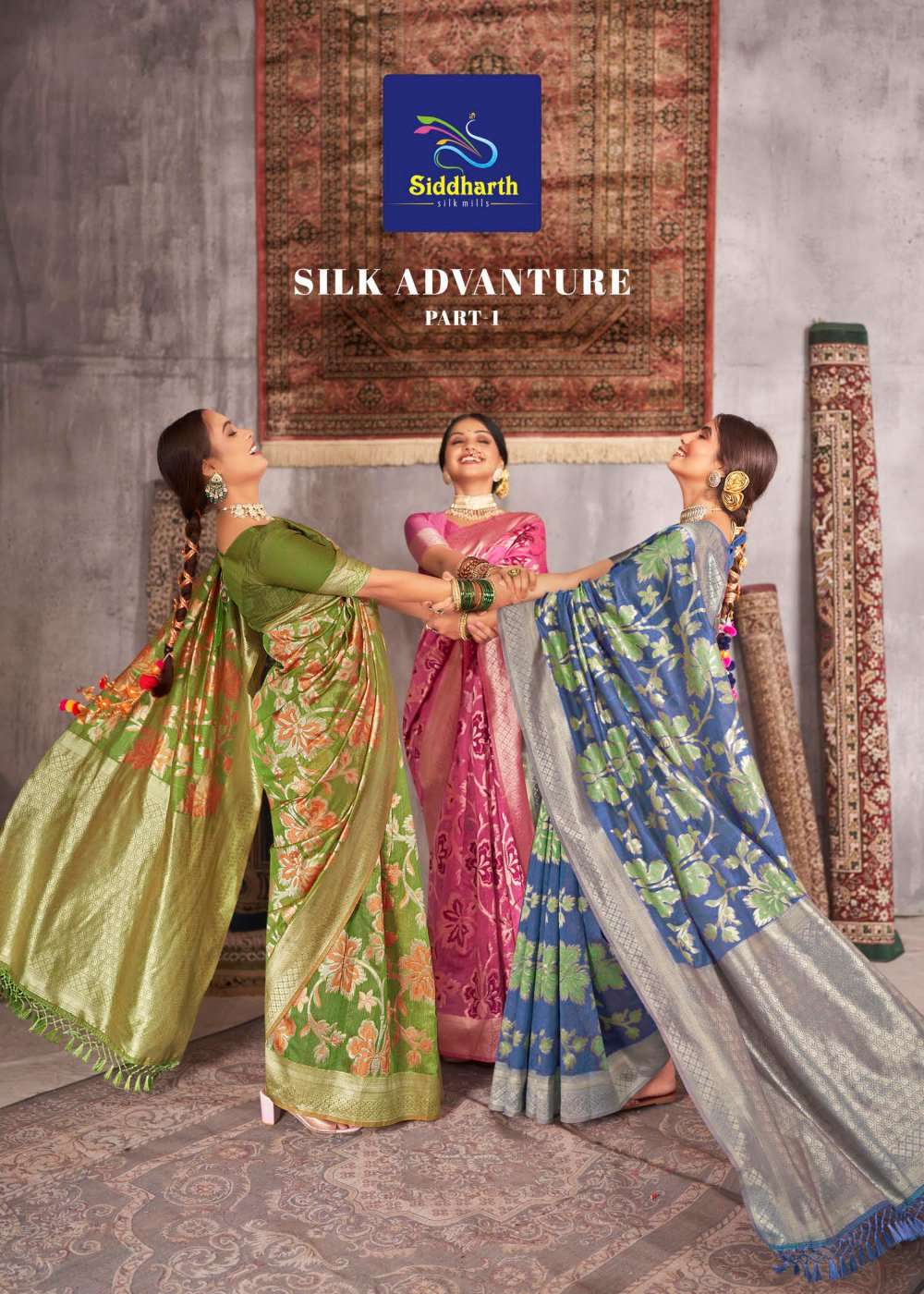 siddharth silk mills present silk advanture vol 1 function wear amazing saree collection