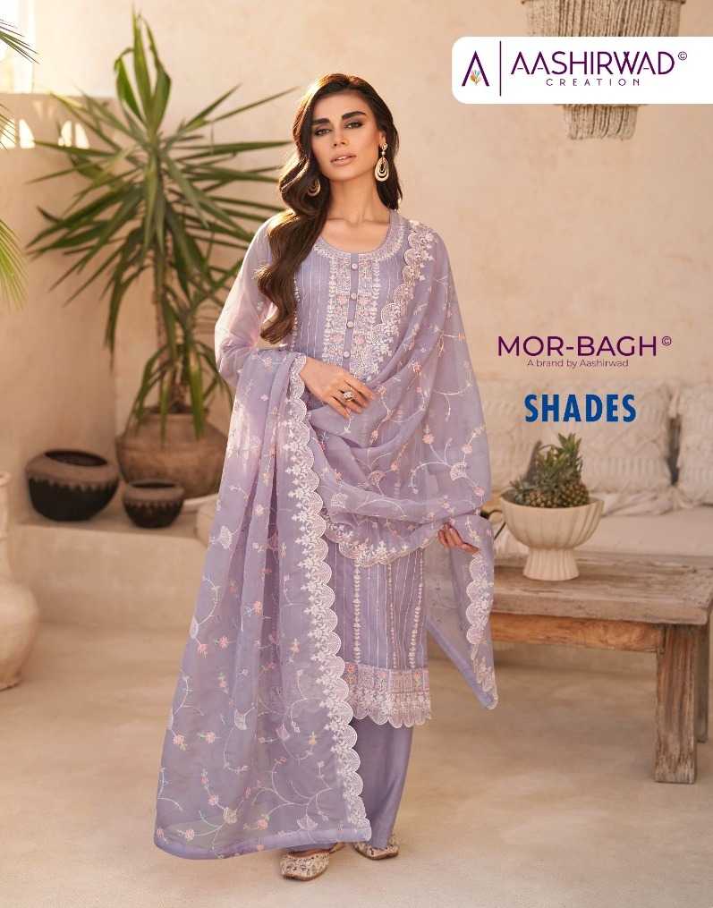 aashirwad creation morbagh present shades amazing designer unstitch suit