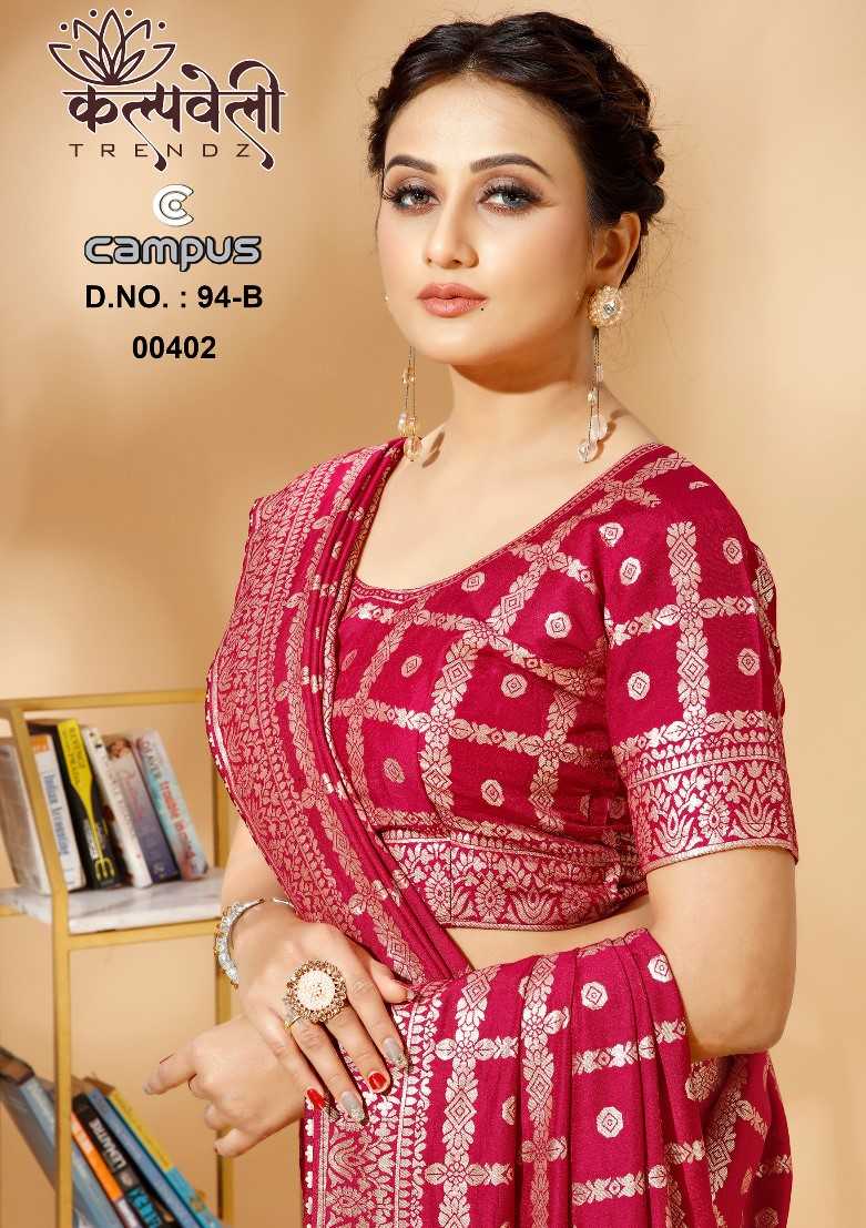 kalpavalley trendz campus 94 festive wear sarees