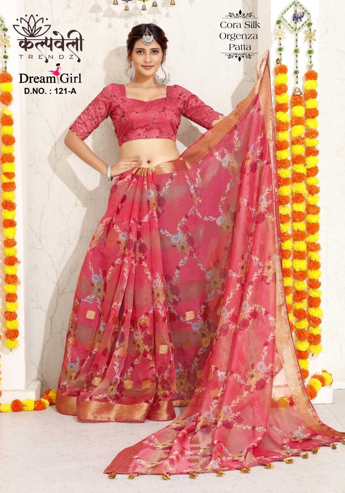 kalpavelly trendz dream girl 121 beautiful flower print saree supplier