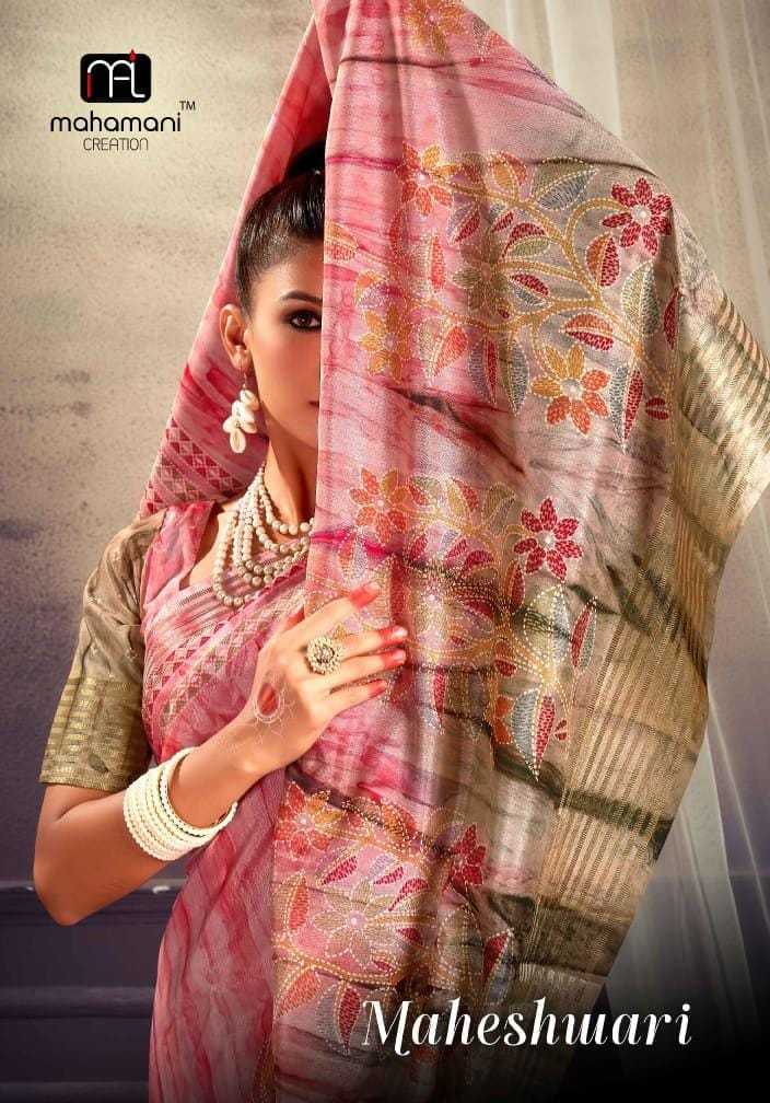 mahamani creation maheshwari beautiful festive wear saree collection