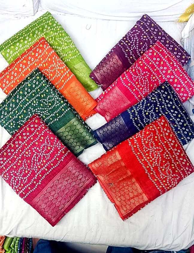 pr crystal dola silk beautiful fancy saree supplier