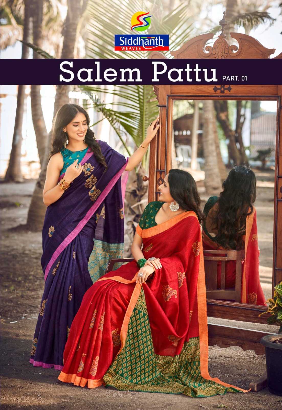 Pure Velvet Designer Green Saree With Heavy Embroidery Work Unstitched  Blouse, वेलवेट साड़ी - Shivam E-Commerce, Surat