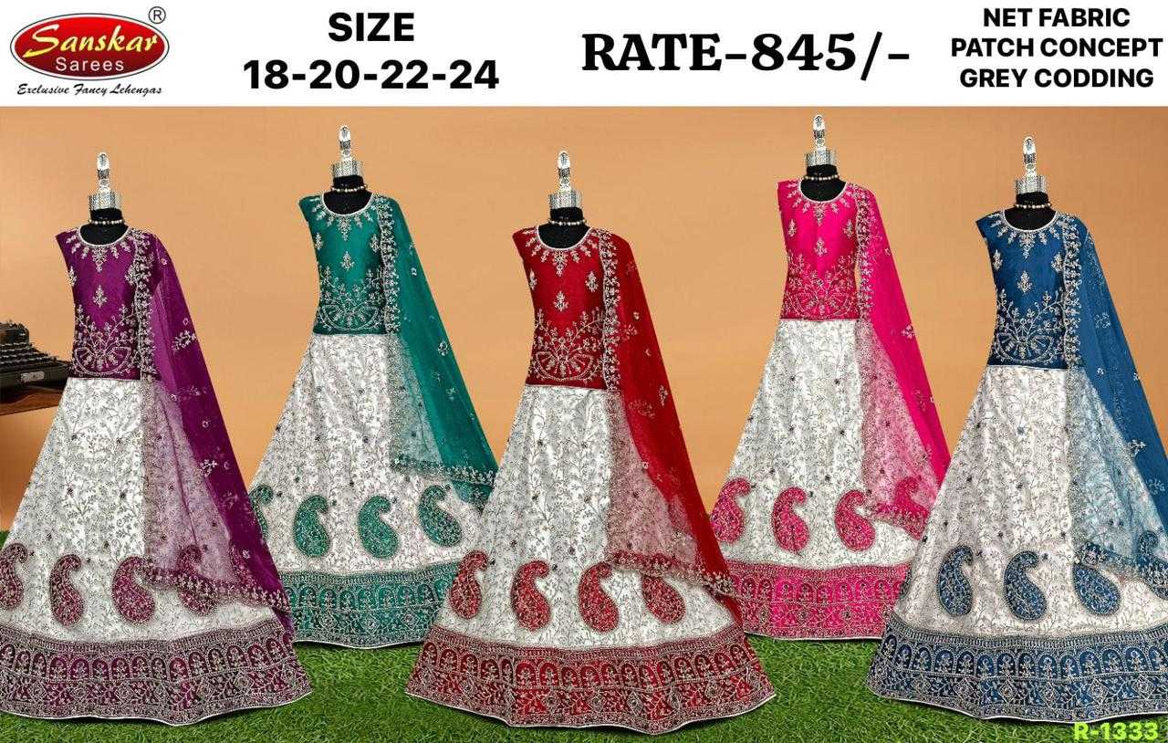 Awesome Red & Yellow Lehenga Choli With Sequence, Thread Work For Part –  Cygnus Fashion