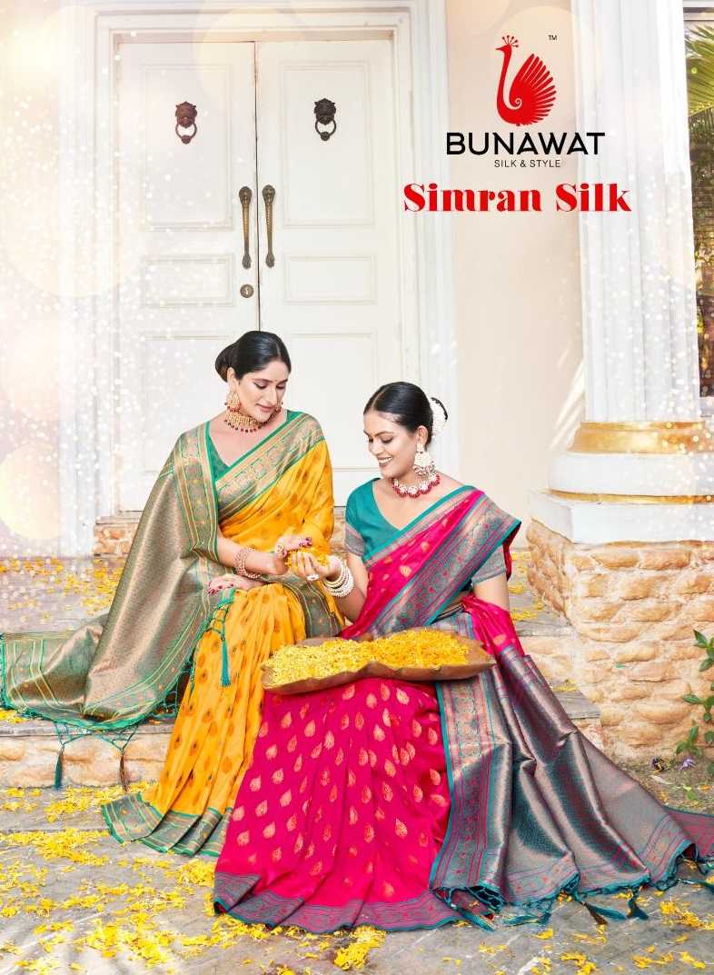 bunawat simran silk weaving banarasi silk saris wholesaler