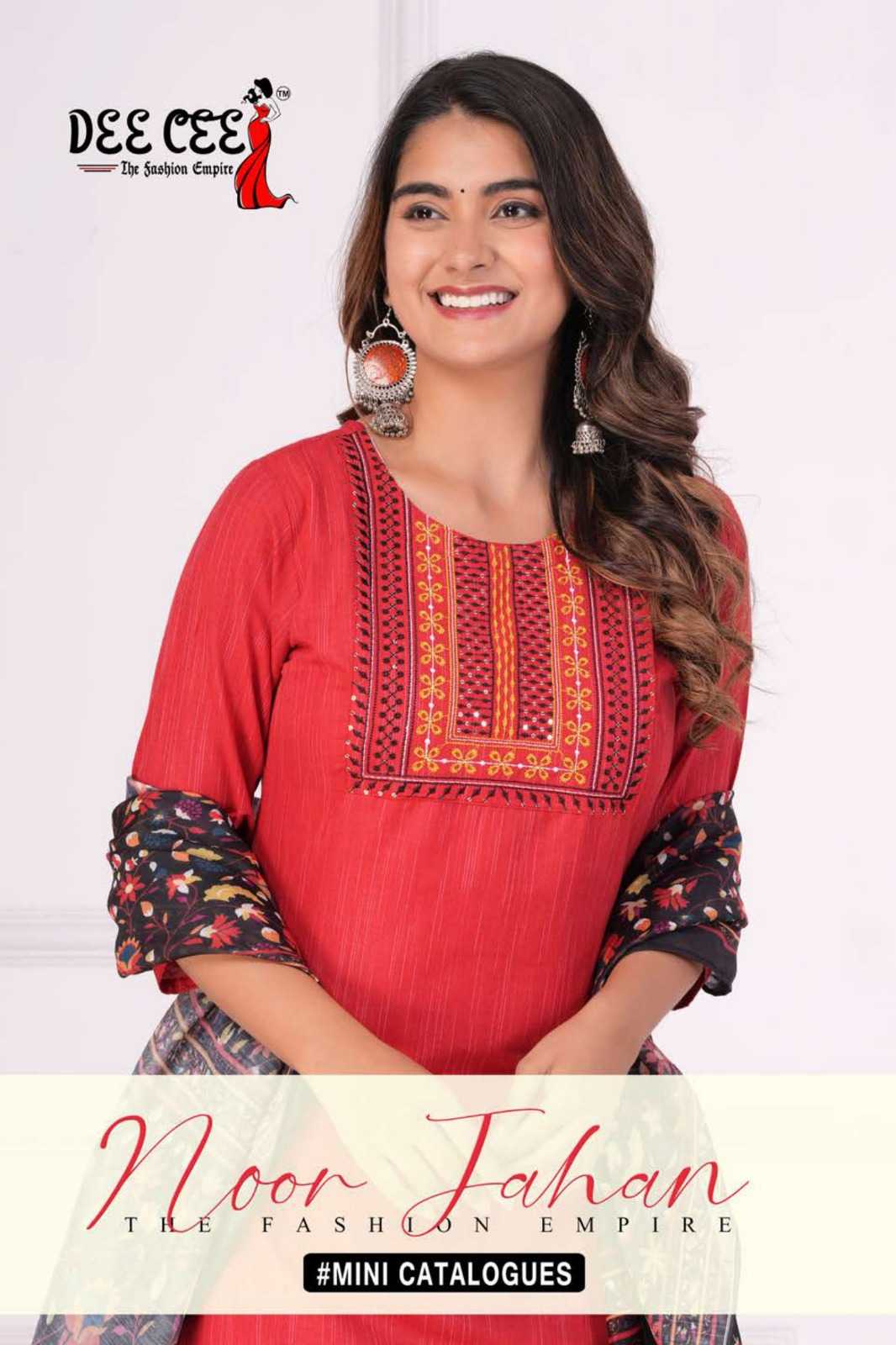 dee cee noor jahan amazing fancy straight kurti with pant and digital dupatta catalog