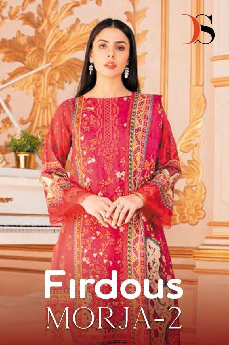 firdous morja vol 2 by deepsy suits fancy printed cotton pakistani kameez collection