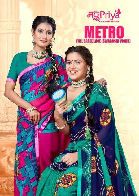 madhupriya metro fancy printed regular wear sarees in affordable price