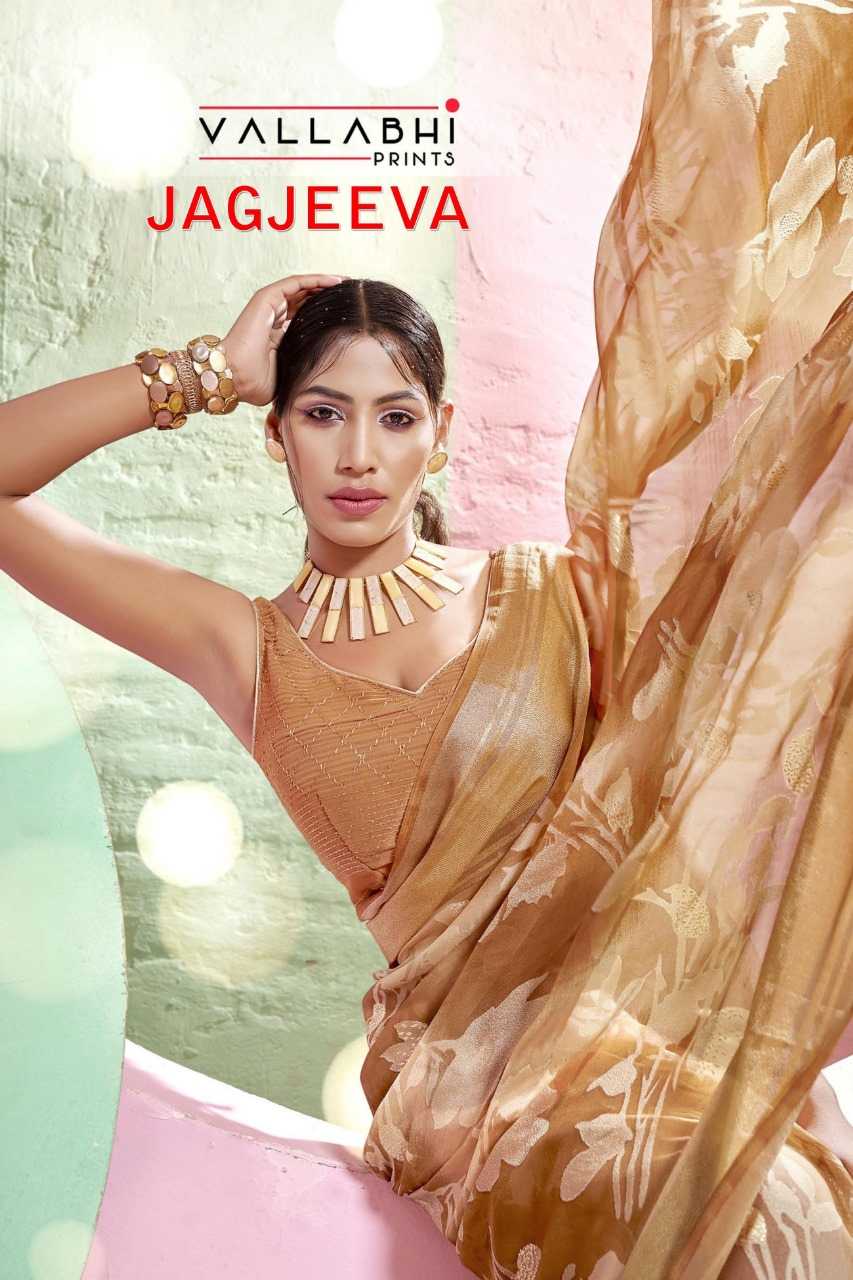 vallabhi prints jagjeeva beautiful fancy sarees online trader