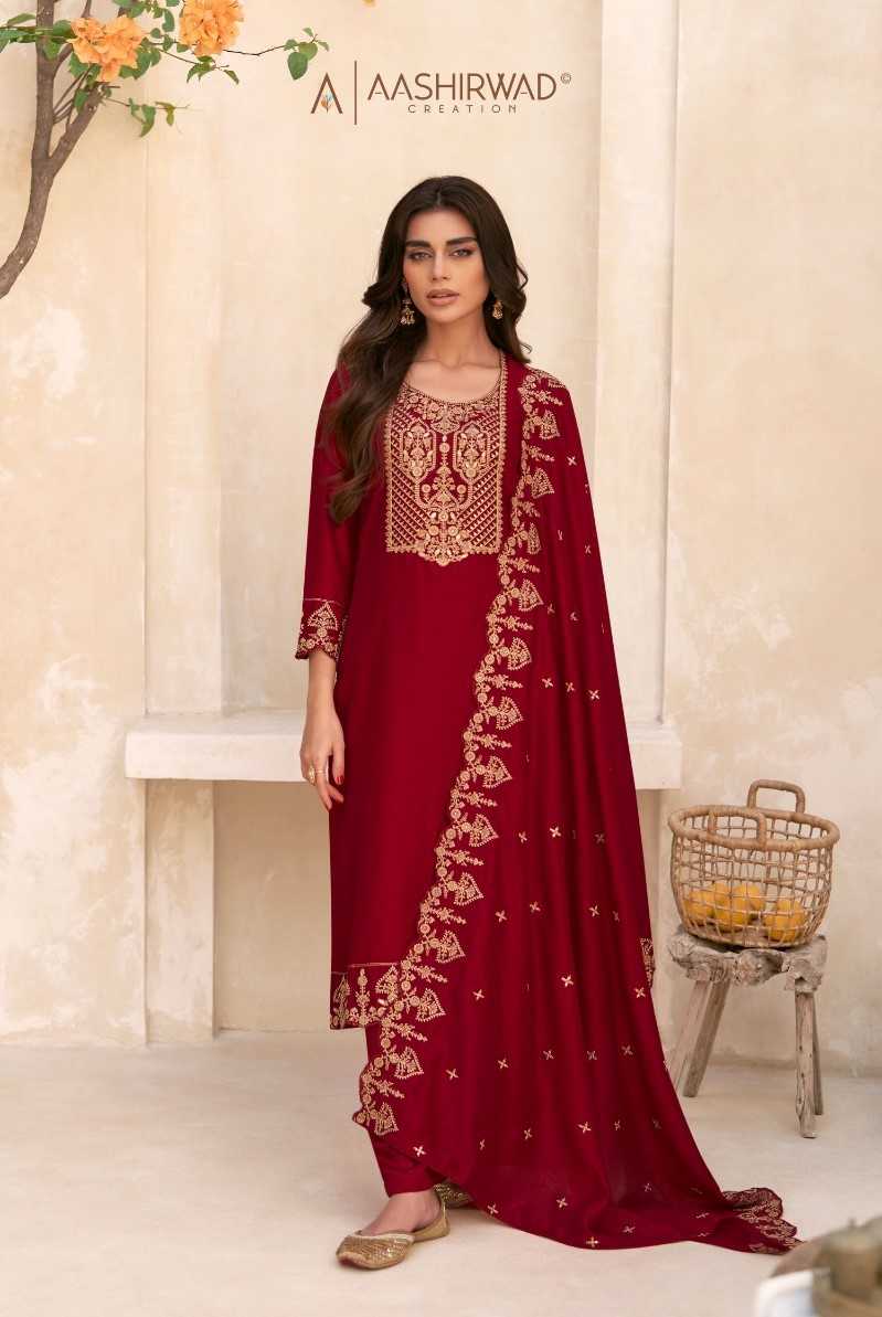 aashirwad creation swaraj readymade designer festive wear salwar kameez