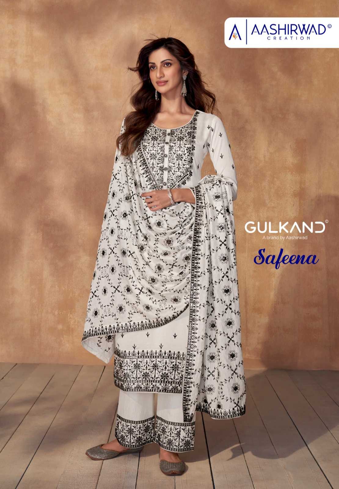 aashirwad gulkand safeena readymade designer premium silk fancy salwar kameez