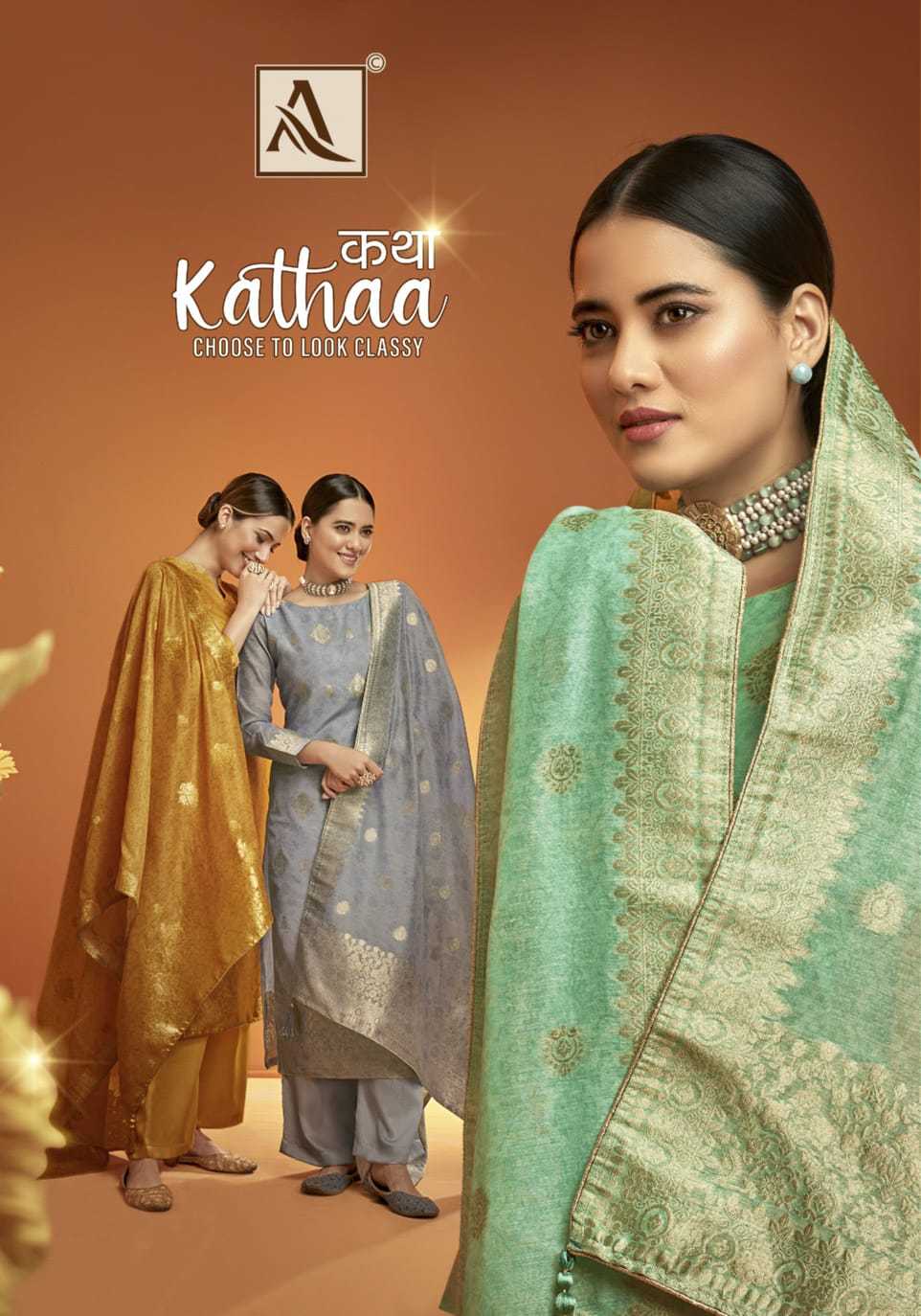 alok suit kathaa designer printed diamond work dress material