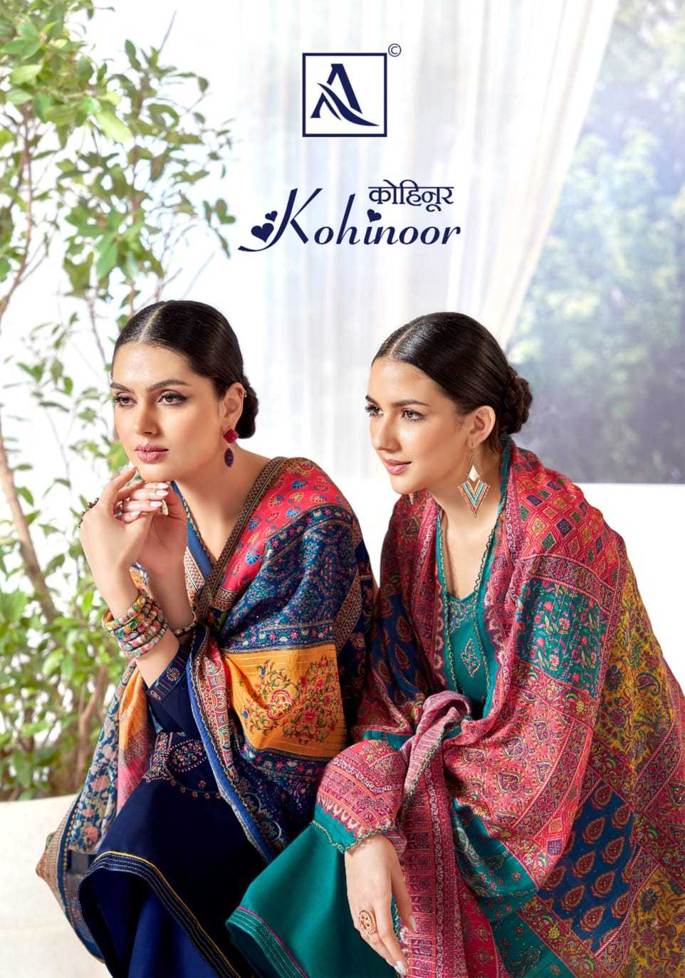 alok suit kohinoor amazing wear 3pcs dress material