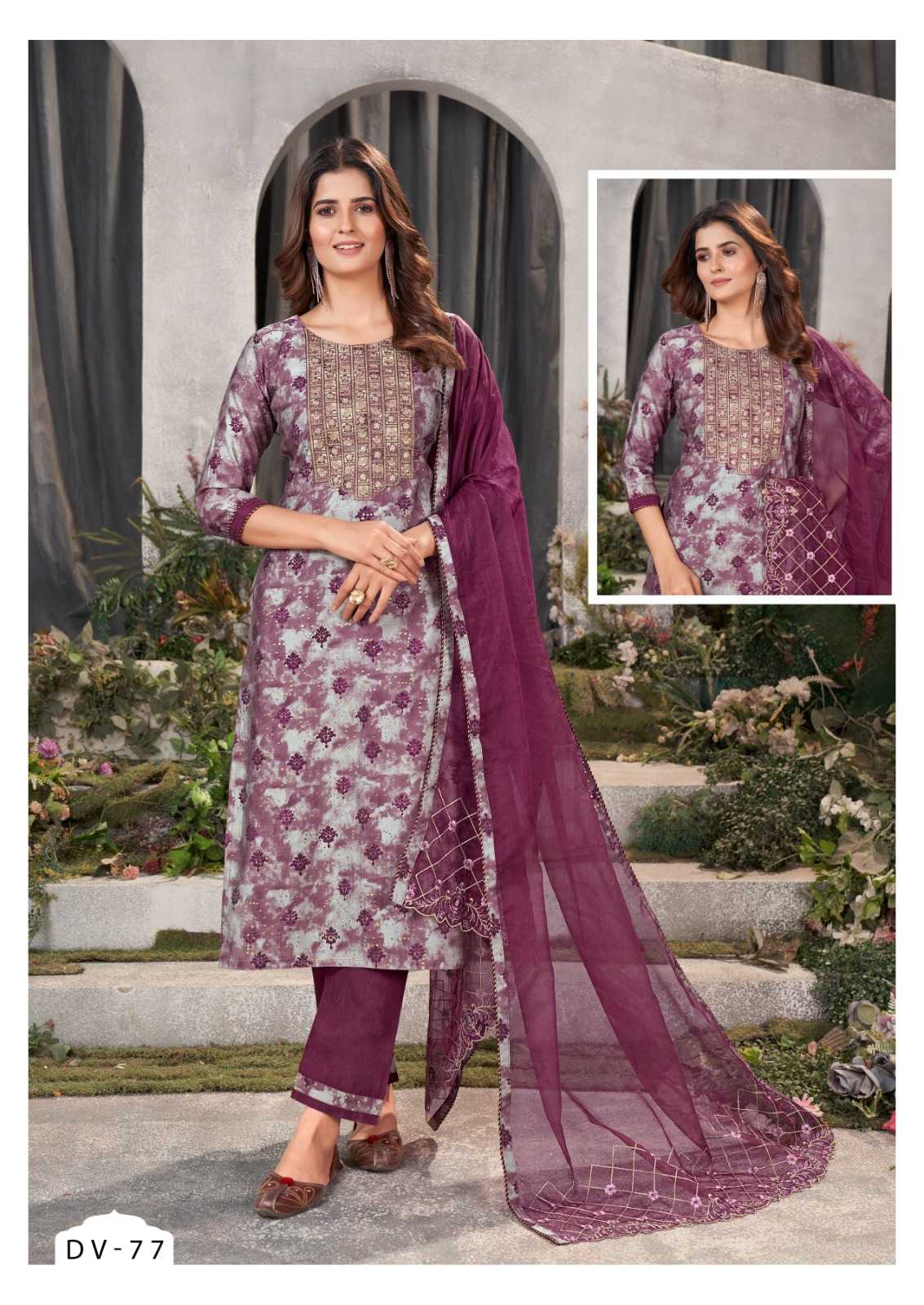 kalaroop kajree dv 77-78 adorable kurti pant dupatta combo set