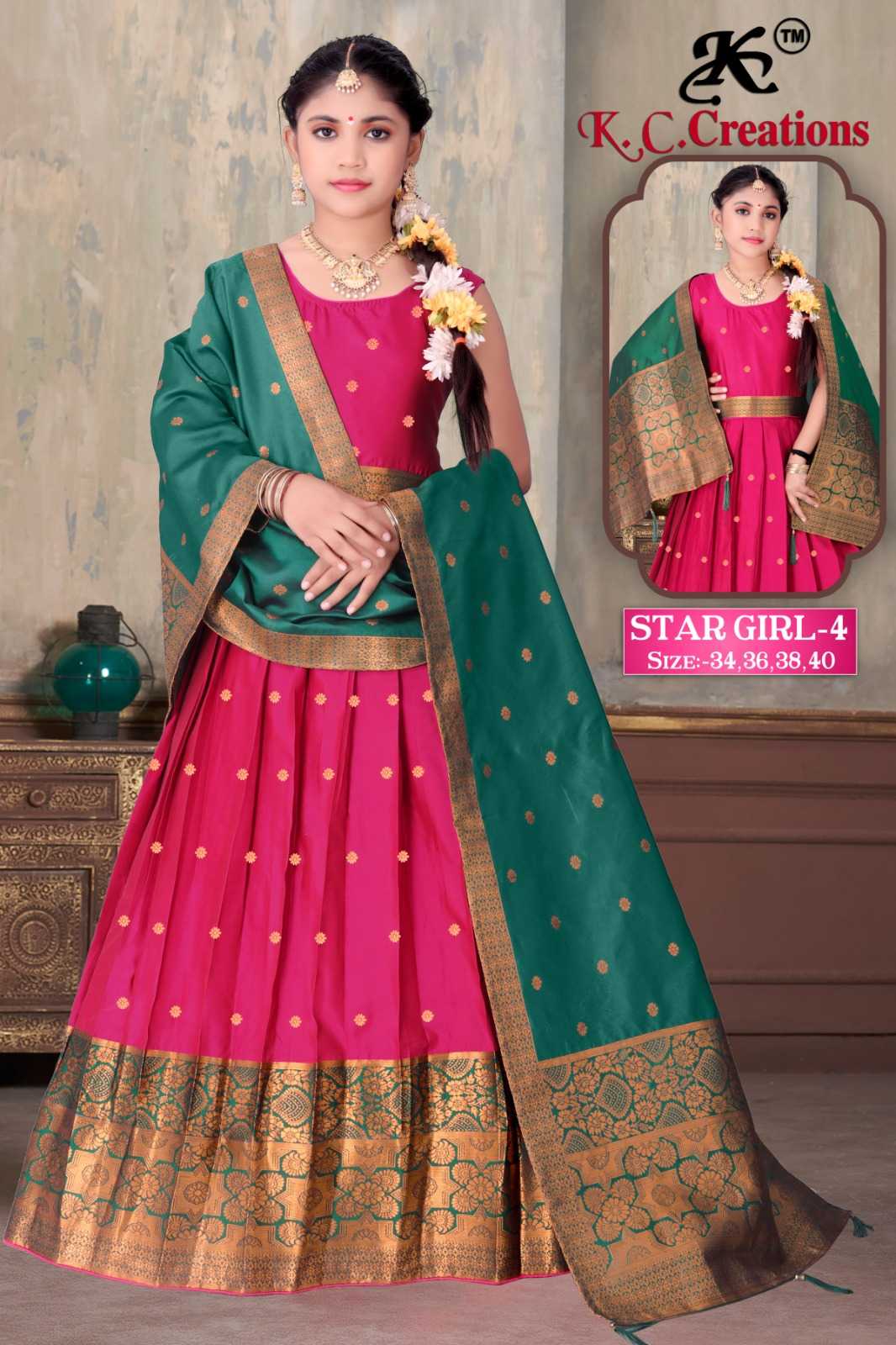 Traditional Girl's Cotton Readymade Radha Dress Lehenga Choli Set - 12 - 18  Months Pink