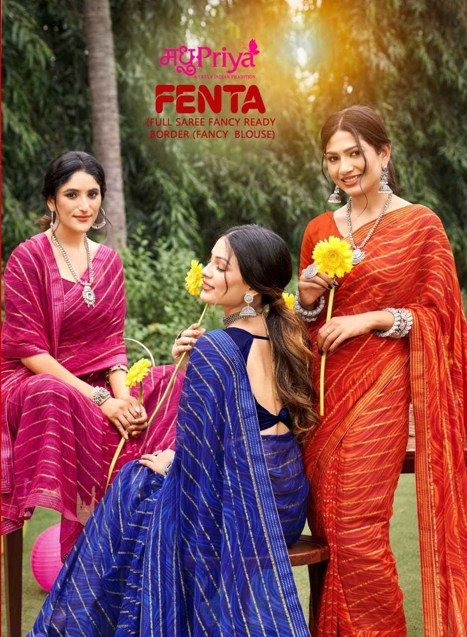 madhupriya fenta fancy print zari work adorable sarees