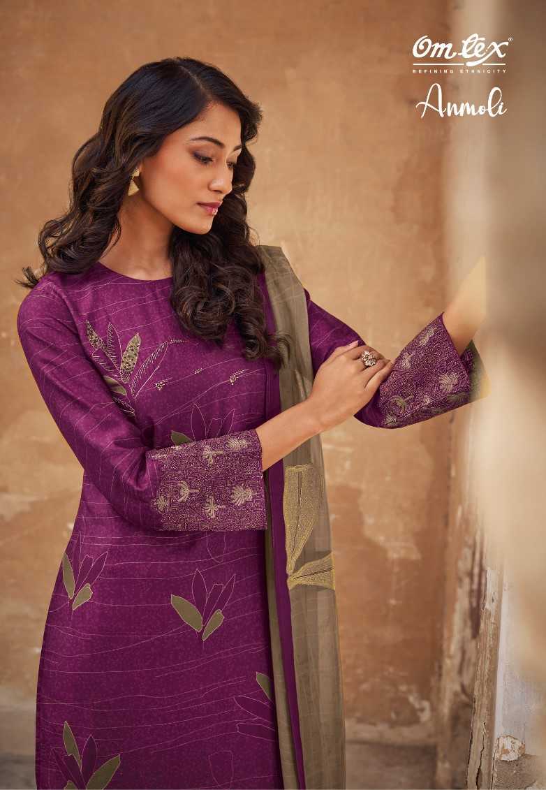 omtex anmoli beautiful embroidery patch work unstitch ladies suit