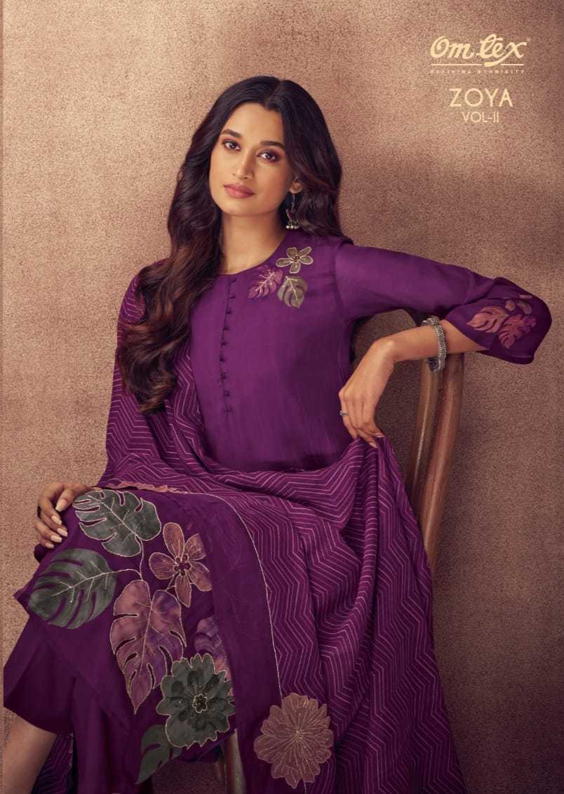 omtex zoya vol 2 organza digital print beautiful unstitch salwar kameez