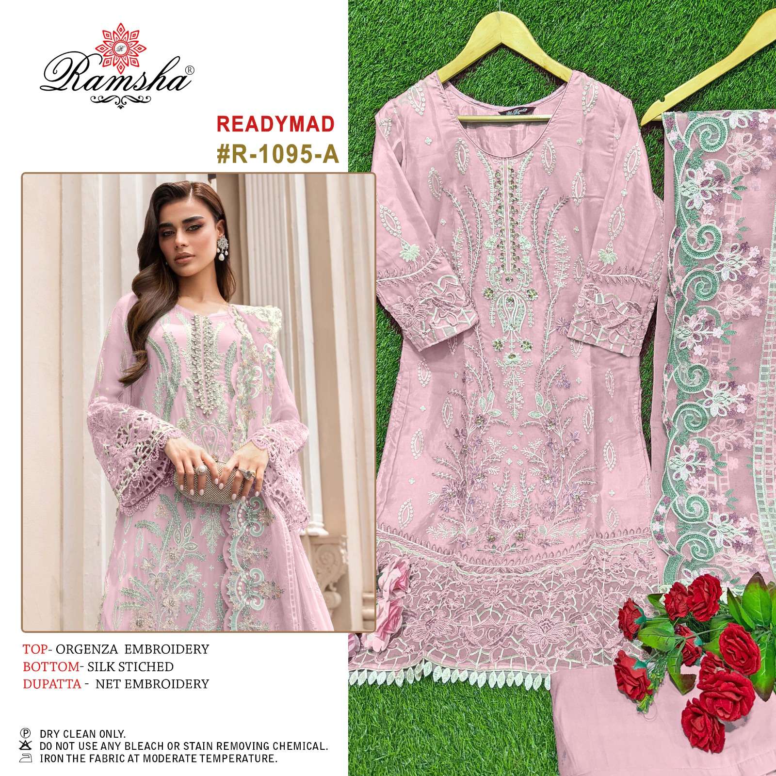 ramsha 1095 designer readymade pakistani salwar kameez supplier