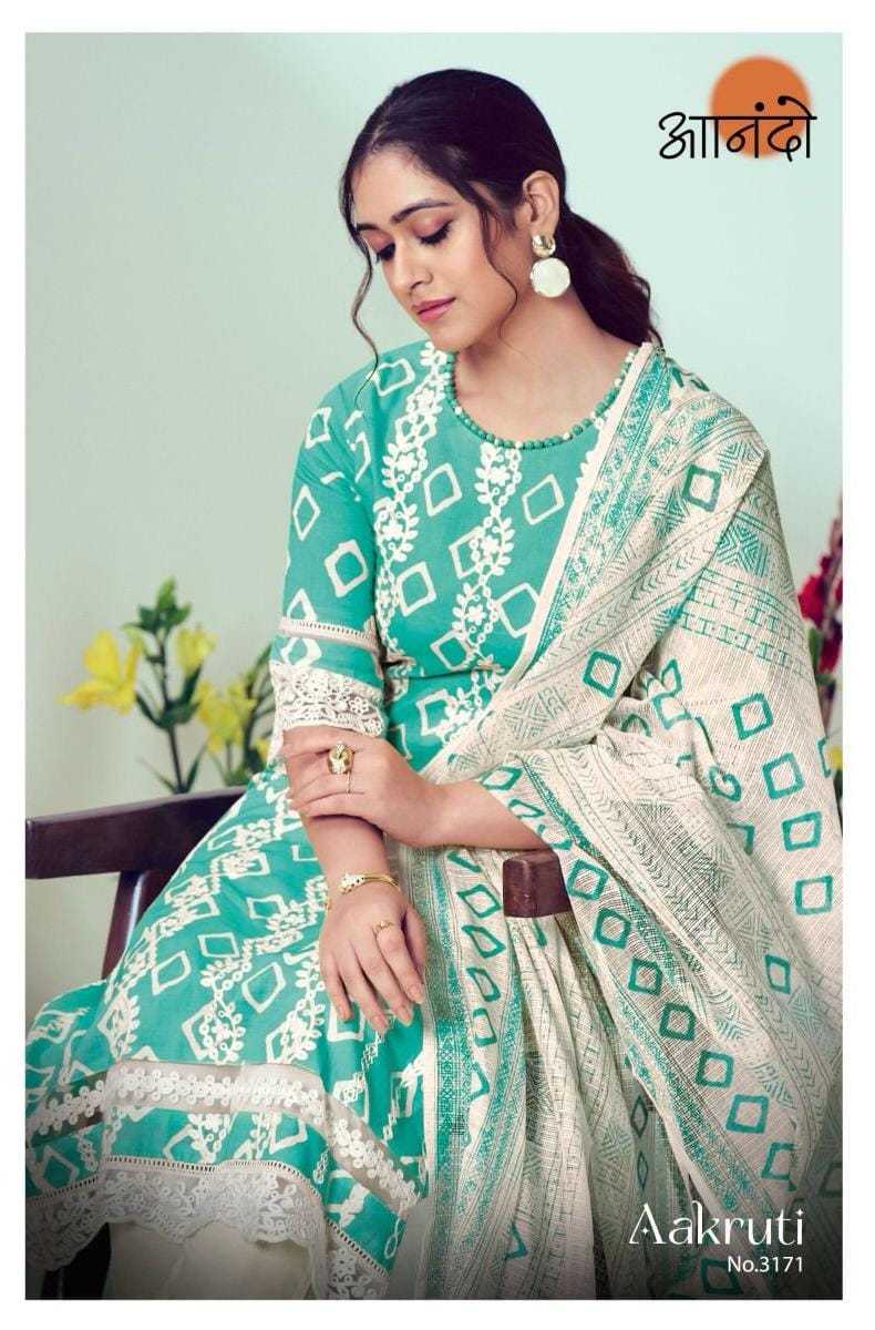 Jay vijay ladies on sale suit