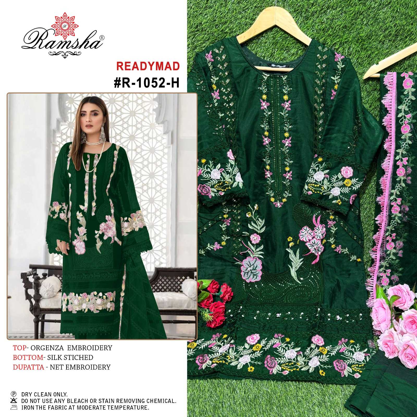 ramsha 1052 nx readymade pakistani designer salwar kameez