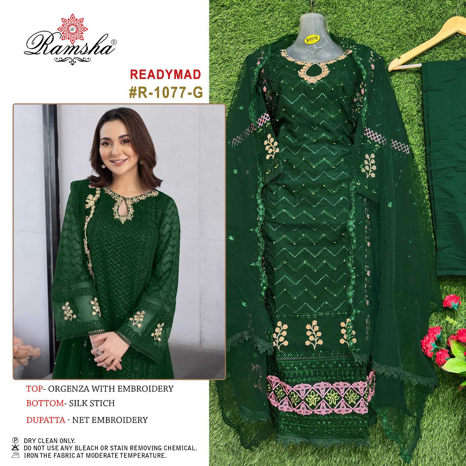 ramsha 1077 nx designer pakistani embroidery work fullstitch salwar kameez