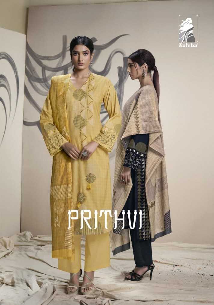 sahiba prithvi adorable cotton lawn digital print dress material