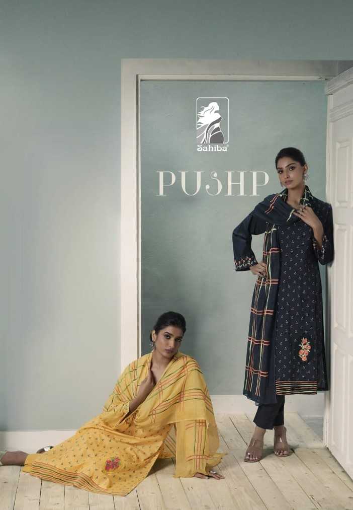 sahiba pushp fancy cotton lawn thread work digital print elegant dress material