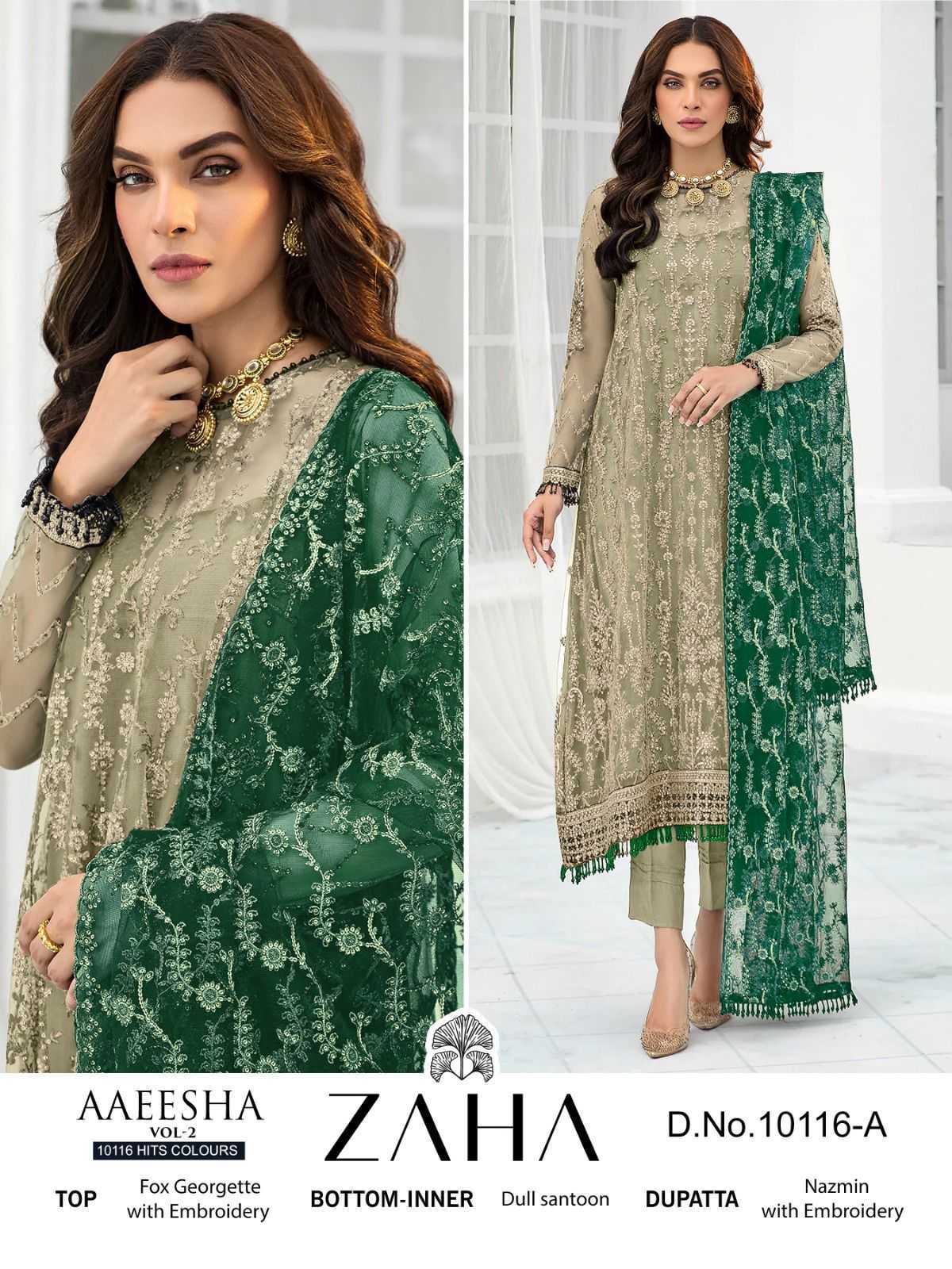 zaha 10116 abc hit colours pakistani unstitch salwar kameez