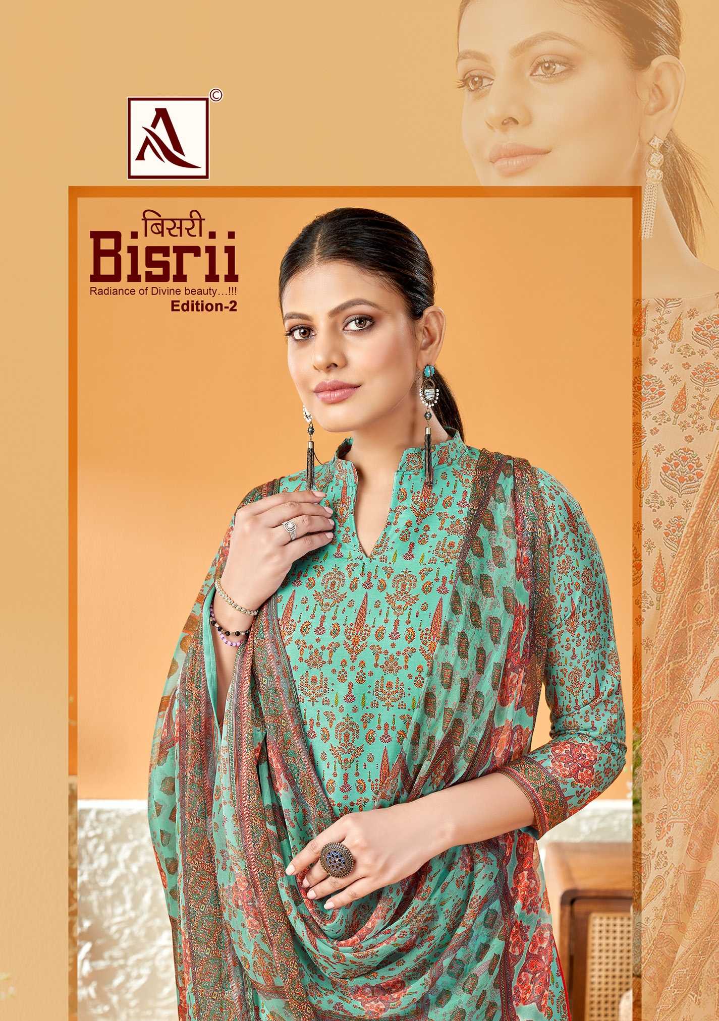 alo suit bisrii vol 2 fancy cotton digital print unstitch suit