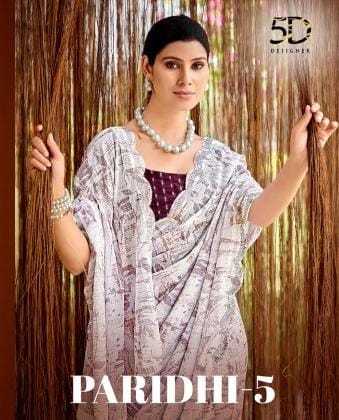 5d designer paridhi vol 5 stylish look chiffon brasso weaving saree with blouse 