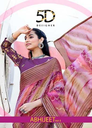 abhijeet vol 3 by 5d designer 40339-40346 series chiffon viscose saree exports