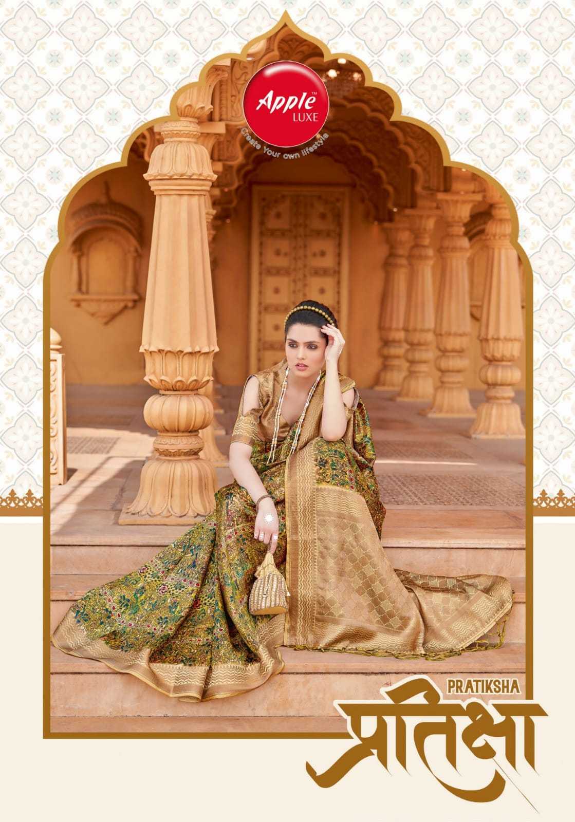 apple pratiksha vol 1 bamboo silk  beautiful look saree with blouse