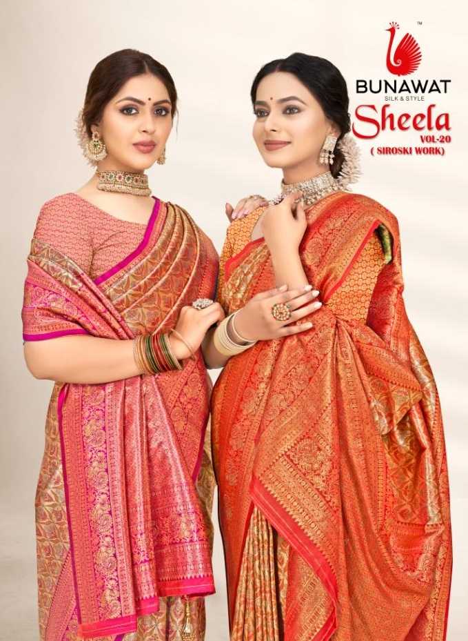 bunawat sheela 20 banarasi silk zari weaving silk saris wholesaler
