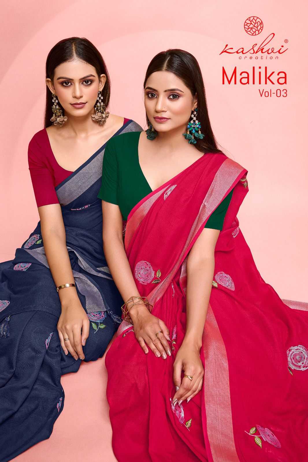 kashvi creation malika vol 3 pretty look linen multi embroidered saree with blouse