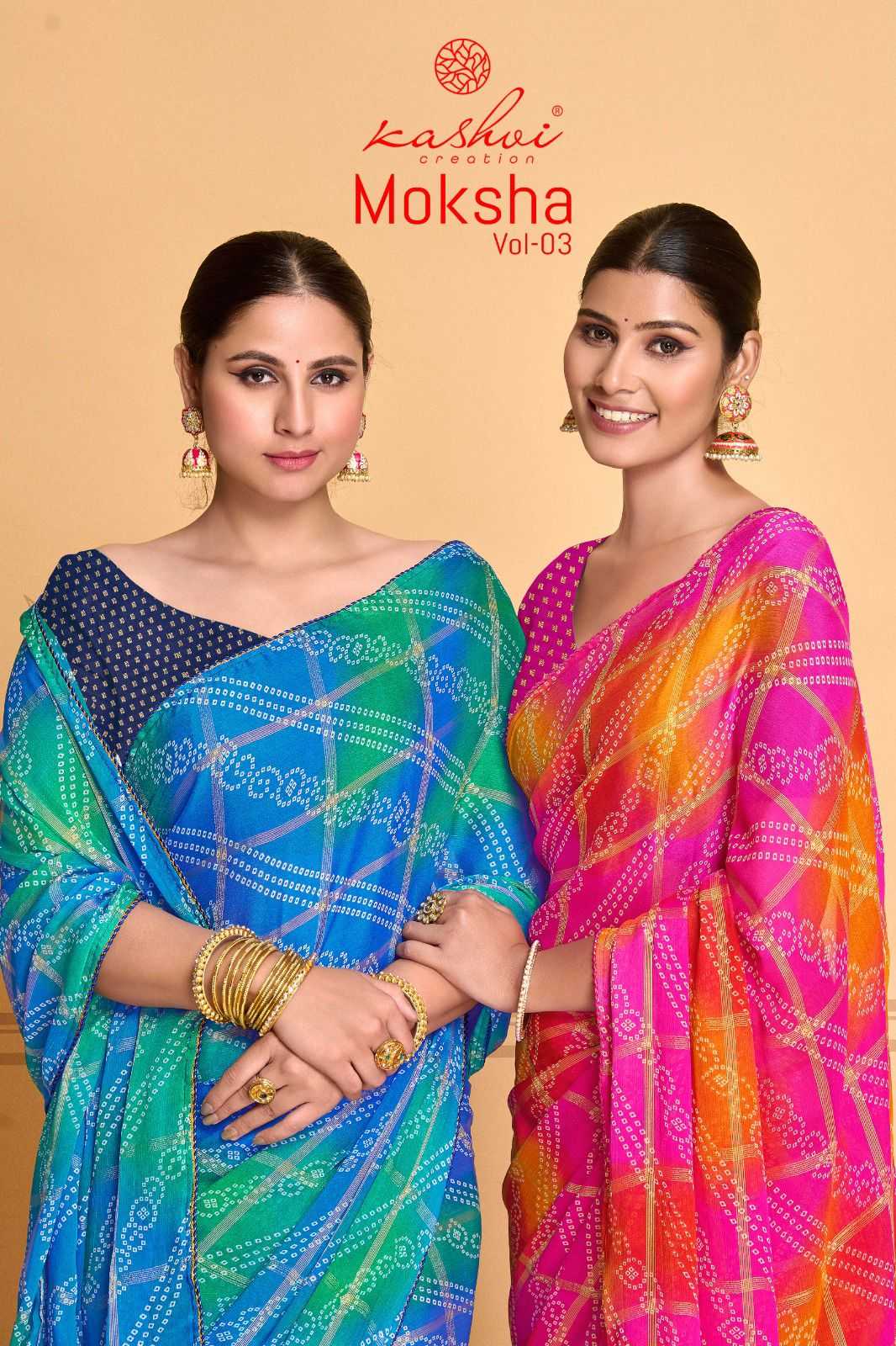 moksha vol 3 by kashvi  viscose launch by panetar checks saree