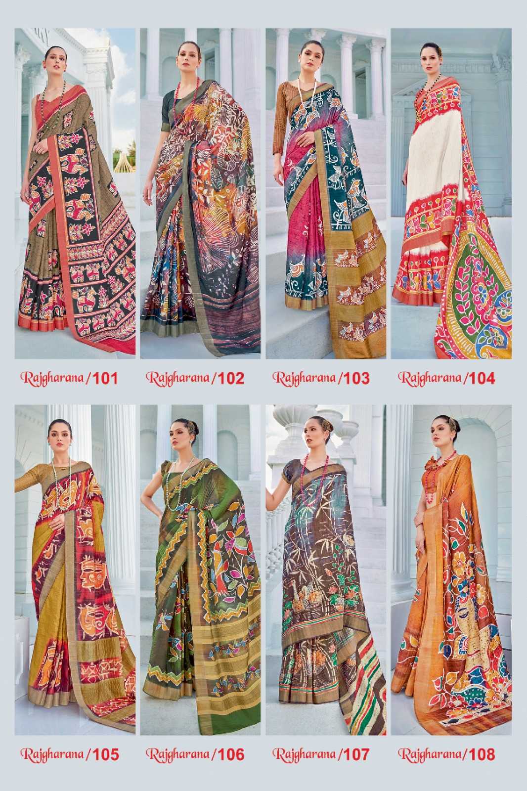 rajgharana vol 1 by apple 101-108 hit design kotha jari work saree with blouse