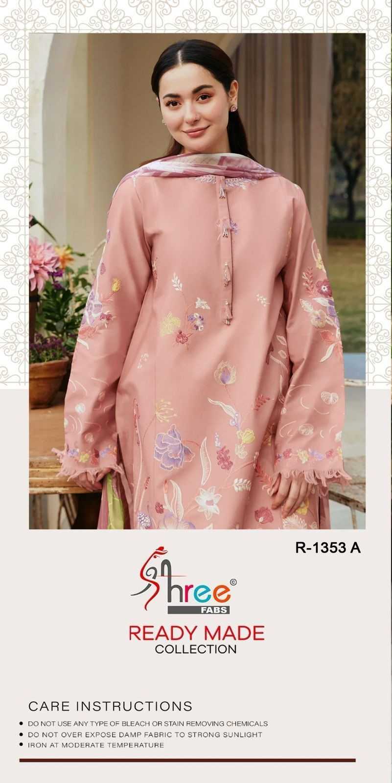shree fabs 1353 ethnic style cotton lawn fancy readymade pakistani salwar suit
