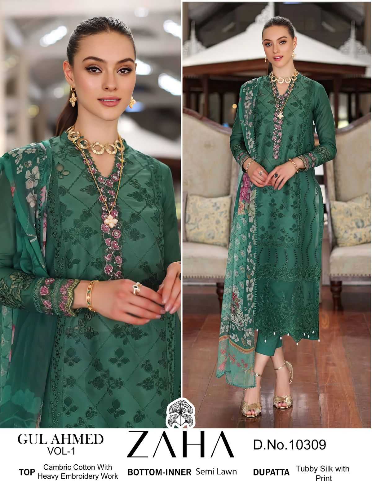 gul ahmed vol 1 by zaha10309 ethnic style cotton embroidery pakistani salwar suit