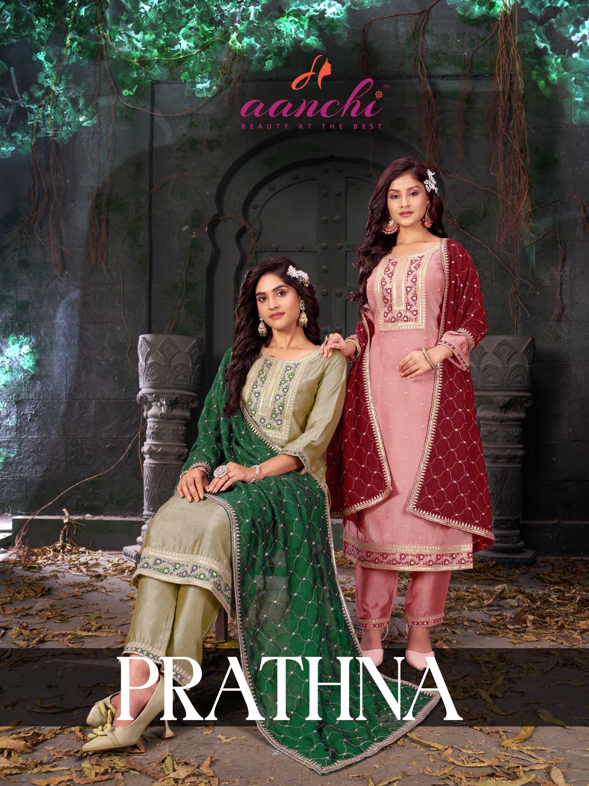 aanchi presents prathna full stitch fashionable vichitra embroidery work salwar kameez