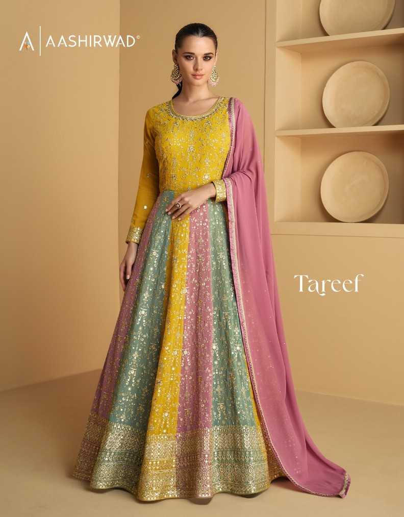aashirwad tareef fancy georgette exclusive design flair gown set collection