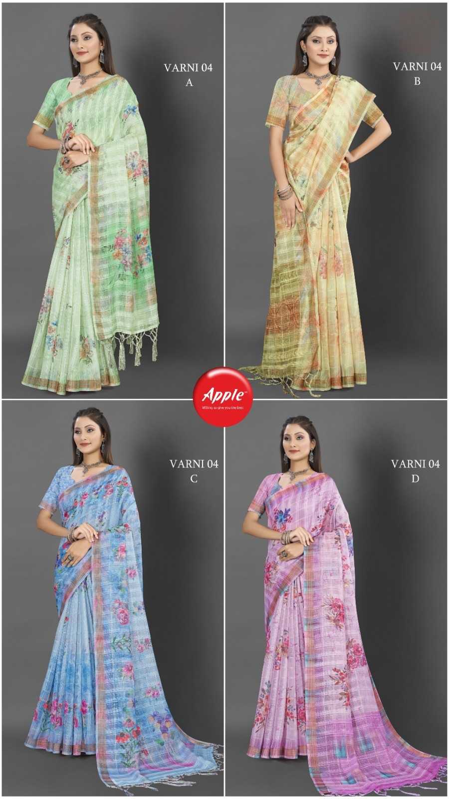 apple launch varni vol 4 new trendy sparkle cotton regular wear saree with blouse