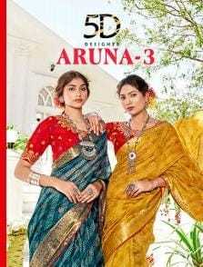 aruna vol 3 by 5d designer cotton stylish weaving jari border saree wholesaler