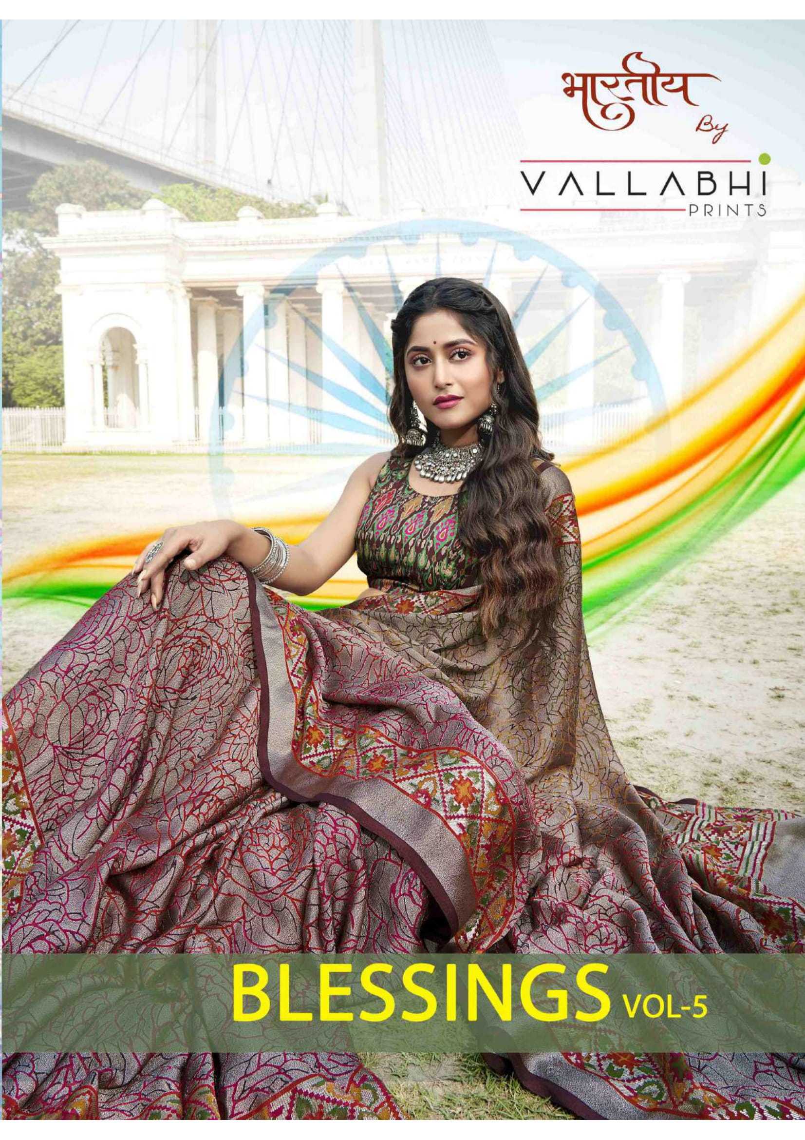 blessing vol 5 by vallabhi prints embellished design brasso saree wholesaler 