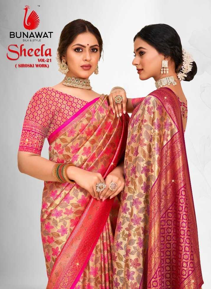bunawat sheela 21 banarasi silk zari weaving silk saris wholesaler