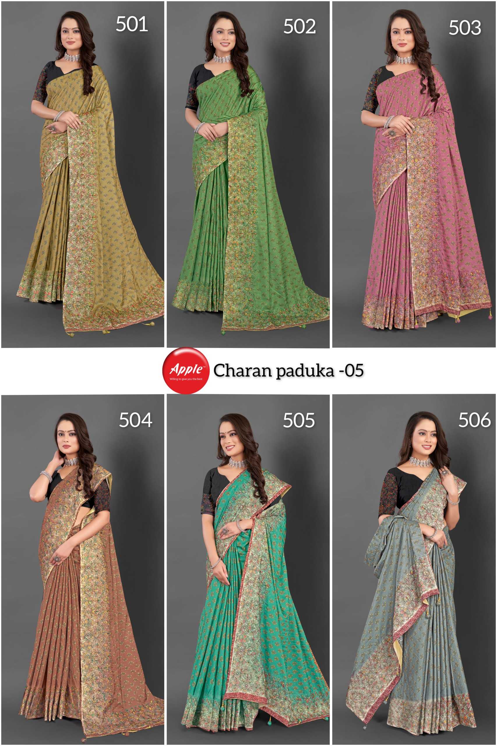 charan paduka 501-506 by apple comfortable wear printed silk saree 