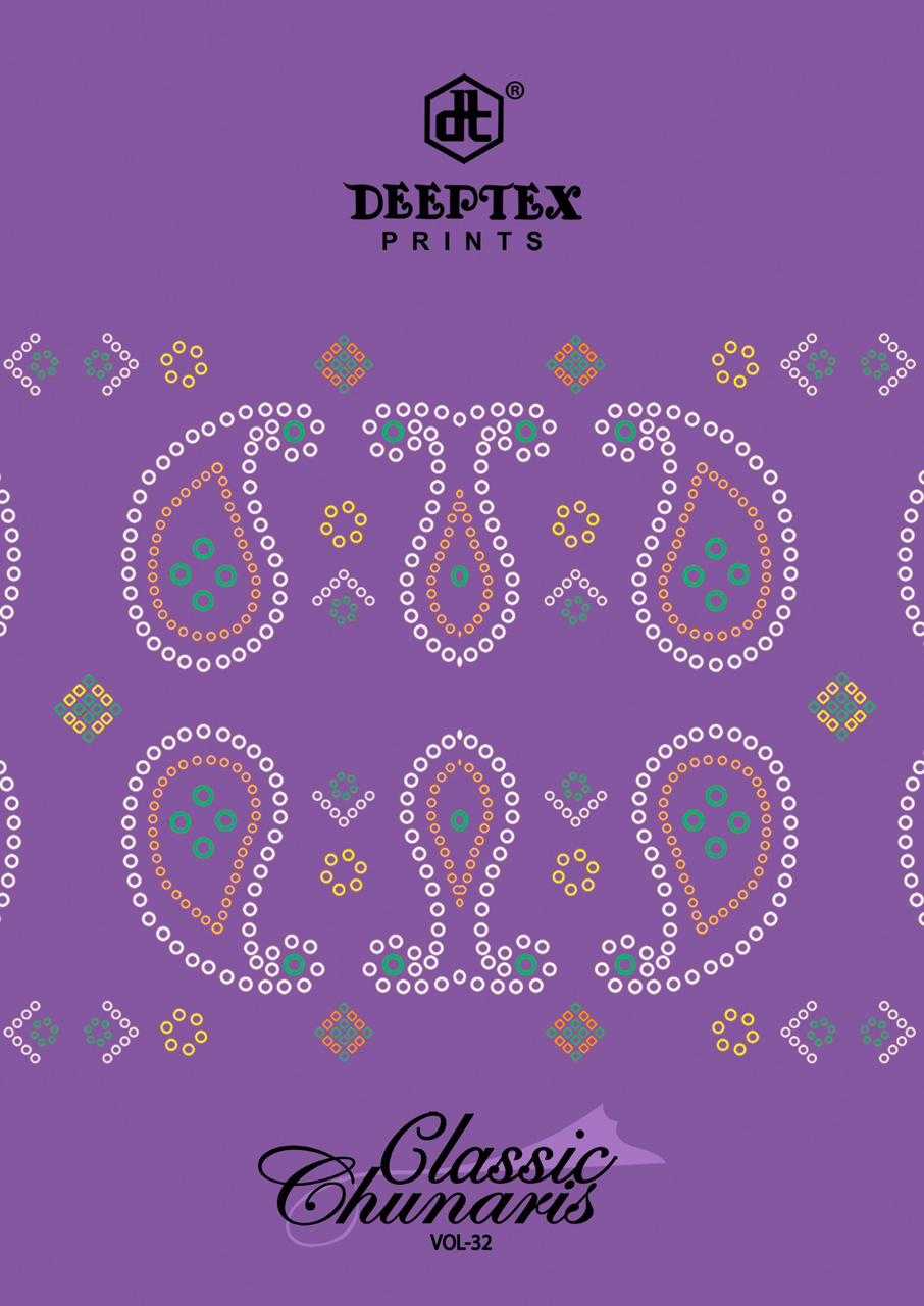 classic chunaris vol 32 by deeptex prints bandhni cotton chudidar salwar suit material 